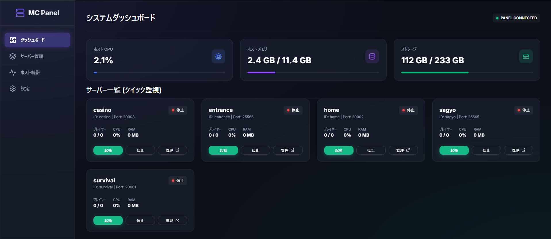 Web Dashboard